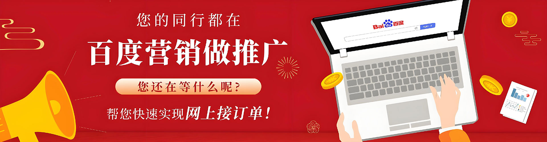 泸县小红书信息流