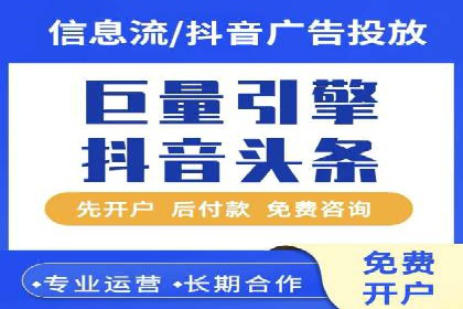 经典案例回顾：信息流广告如何实现高转化率